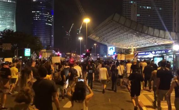 מפגינים נדקרו בהפגנה נגד נתניהו