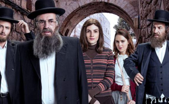 לצד גל גדות: כוכבת 'שטיסל' חתמה בסוכנות בינלאומית