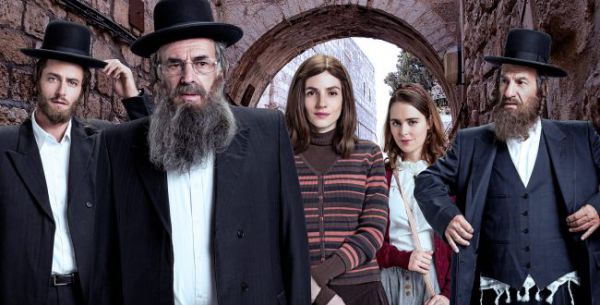 לצד גל גדות: כוכבת 'שטיסל' חתמה בסוכנות בינלאומית