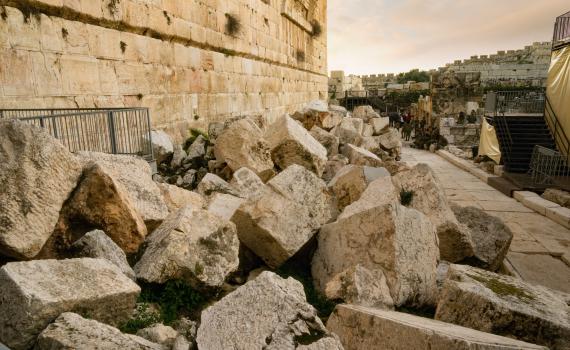 יותר מתשובה אחת: מתי בדיוק נחרב בית המקדש?