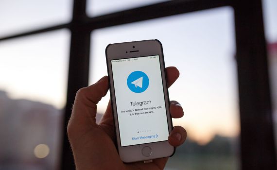 מין בטלגרם | העונש החמור ביותר בישראל ניתן לאחראי