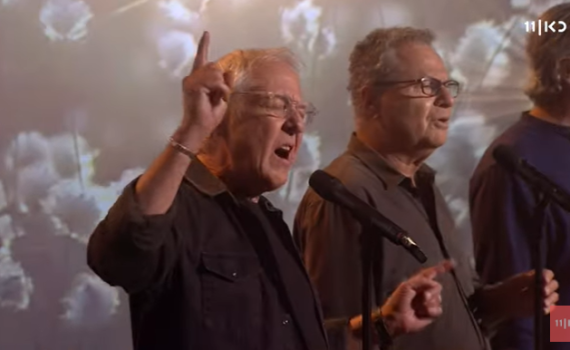 צפו: כוכבי 'זהו זה' במחווה מרגשת למאיר אריאל