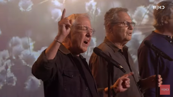 צפו: כוכבי 'זהו זה' מפתיעים בחידוש לשיר היווני