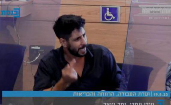 "עשינו היסטוריה!": בשורה משמחת לאנשי התרבות