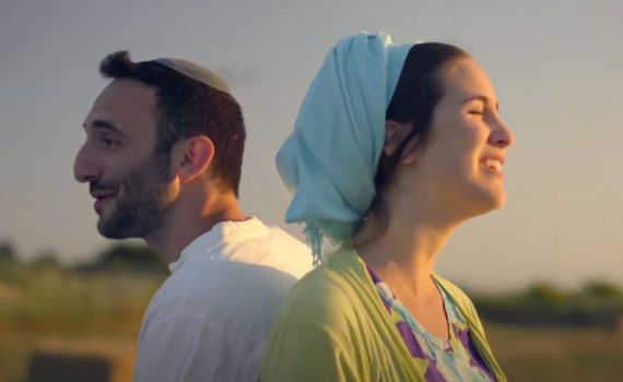 אחרי תקופה של שקט: יונינה חוזרים בסינגל חדש. צפו