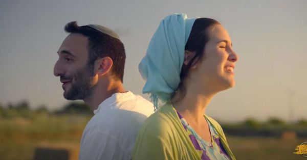 אחרי תקופה של שקט: יונינה חוזרים בסינגל חדש. צפו