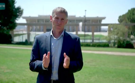 גולן בעד החרם? "ערים ביו״ש אינן בישראל"