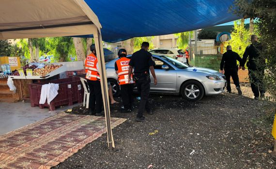 נפל 6 מטרים: פועל כבן 35 נהרג במושב בצרה