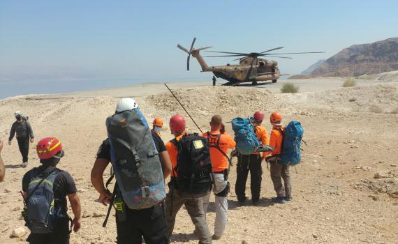 גולש נתקע בגובה 60 מטר במפל חצצון; 669 הוקפצו