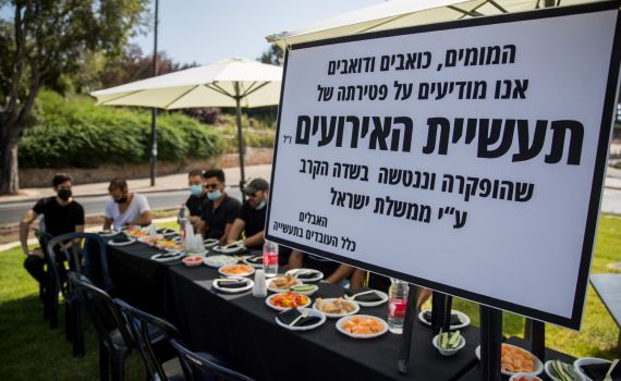 אחרי ההתנגדות: ליברמן סיכם על פיצויים לתרבות