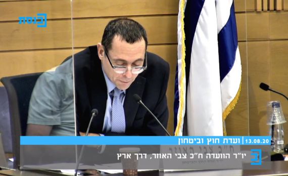 "מודאגים ממעורבות זרה נגד ישראל"