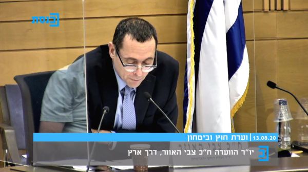 "מודאגים ממעורבות זרה נגד ישראל"