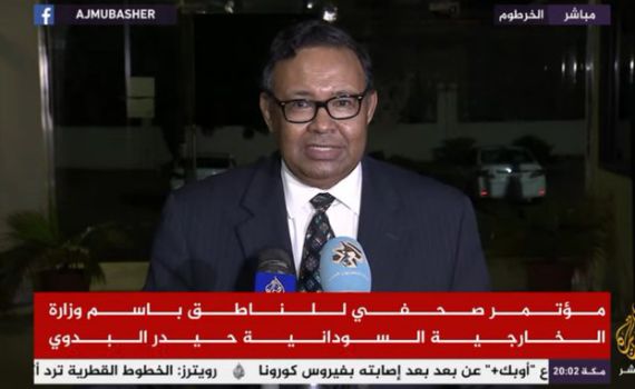 בעקבות הקריאה לשלום: פוטר דובר מ. החוץ של סודן