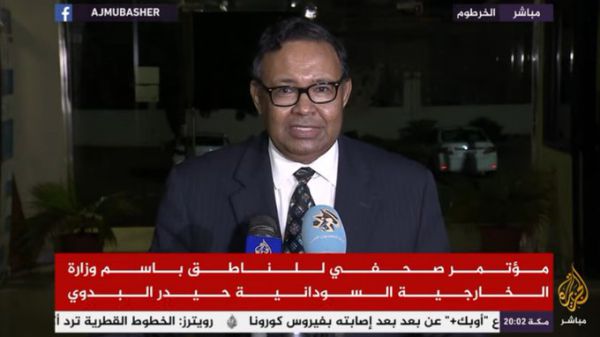 בעקבות הקריאה לשלום: פוטר דובר מ. החוץ של סודן