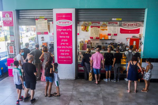 לימודים, מסחר, תרבות: מה ייפתח ולמי בשלב הבא?