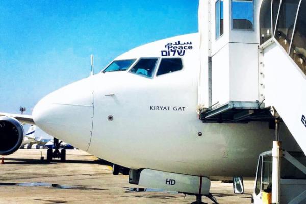 סעודיה אישרה: טיסות מישראל יעברו בשטחה