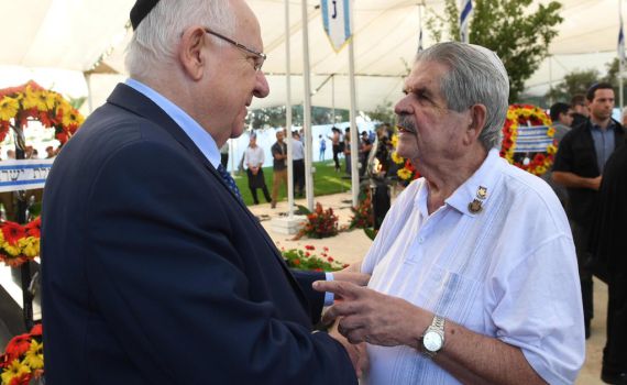 הלך לעולמו יו"ר ברית חיילי האצ"ל; נתניהו וריבלין ספדו