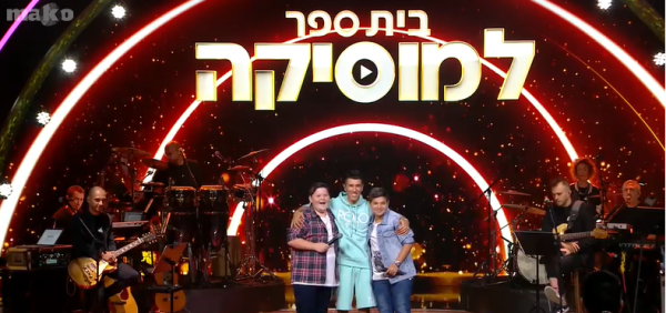 מטורף: האם זה הביצוע הכי טוב ל'אמא אם הייתי'? צפו