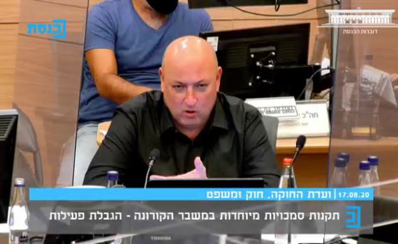 גרוטו: "453 איש נדבקו בחתונות, 1845 בבתי כנסת"