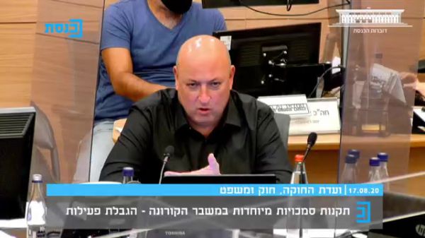 גרוטו: "453 איש נדבקו בחתונות, 1845 בבתי כנסת"