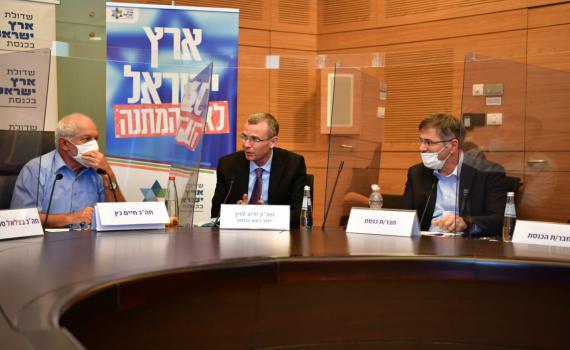 יריב לוין: "מימוש הריבונות היא חובתנו, אסייע לקדם"