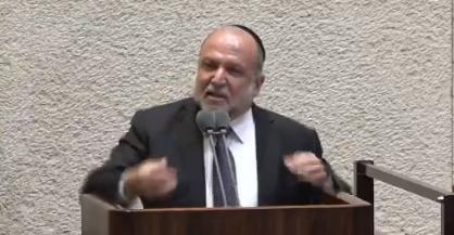 צפו: נאום הגזענות על עולי רוסיה של יצחק כהן מש"ס