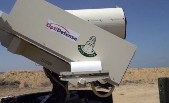 צפו: תותח הלייזר החדש מפיל בלוני התבערה