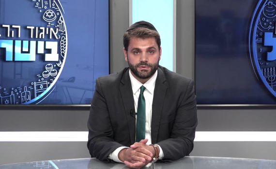 צפו; כשרות בדקה: הפתרון לבצל, שום וביצה מקולפים