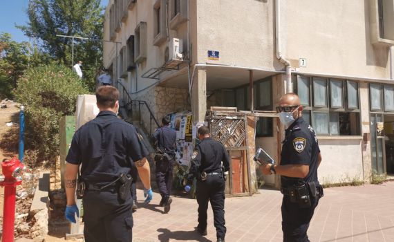 המשטרה פשטה על ישיבת פוניבז' וחילקה דו"חות