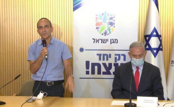 נתניהו: "הסימנים למציאת חיסון לקורונה מעודדים"