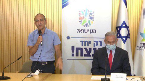 נתניהו: "הסימנים למציאת חיסון לקורונה מעודדים"
