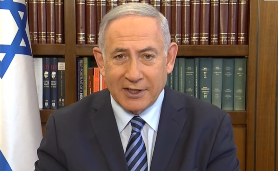 נתניהו: תושבי האמירויות יוכלו לבקר בהר הבית