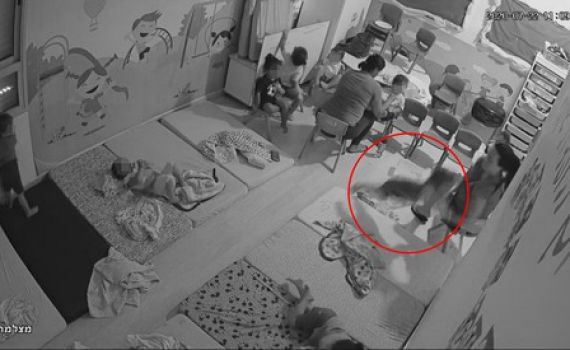 הותר לפרסום: סרטוני האלימות בפעוטון נחשפים
