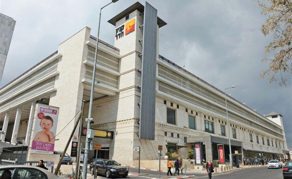 שנה טובה בקניון הדר: מגוון מתנות שוות ב-20 ש"ח