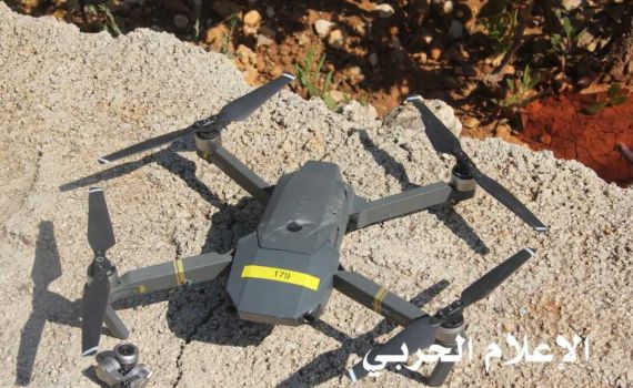 תיעוד: כך נראה הרחפן של צה"ל שהתרסק בלבנון