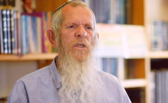 ברוך דיין האמת: הרב יצחק אידלס הלך לעולמו