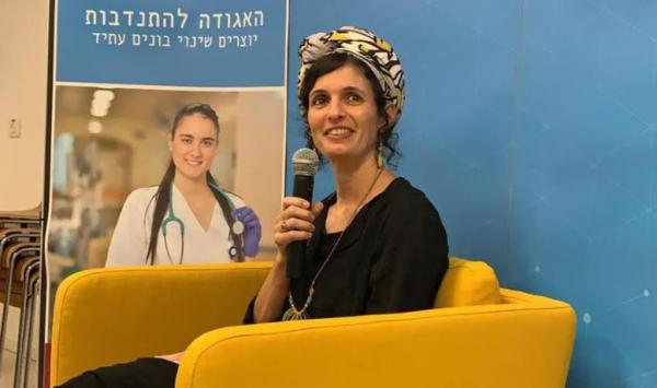 האגודה להתנדבות השיקה את הקמפוס הוירטואלי