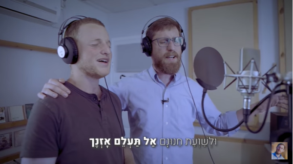 שנה אחרי הפיגוע: יצחק מאיר שר לזכרה של רנה שנרב