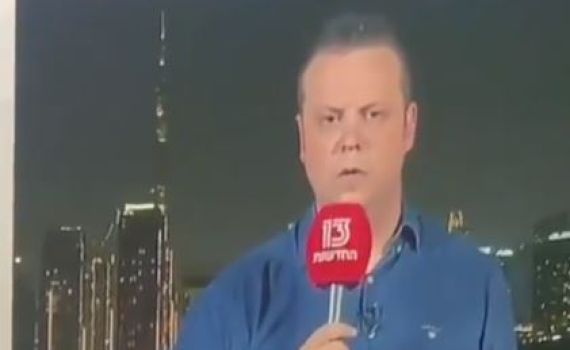 כתב חדשות 13 התמוטט בשידור חי. צפו