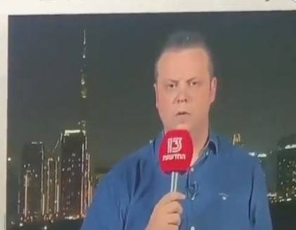 כתב חדשות 13 התמוטט בשידור חי. צפו