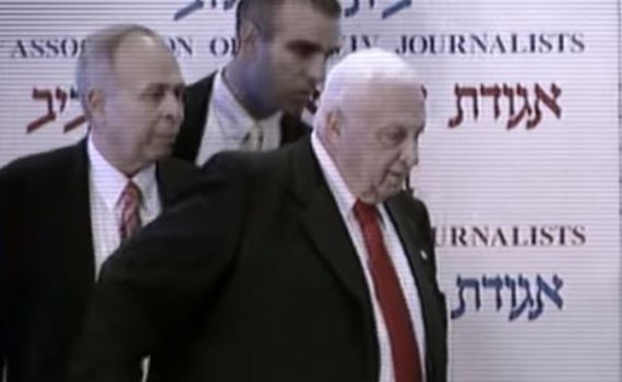 שותפי הסוד של אריק שרון חושפים סודות מאחורי הקלעים. צפו