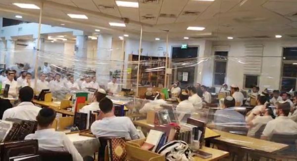 68 ישיבות; 10,000 בנ"ישים: עולם התורה הציוני נפתח