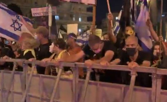 בעקבות הטענות: המשטרה מפרסמת תיעוד מהפגנת השמאל. צפו