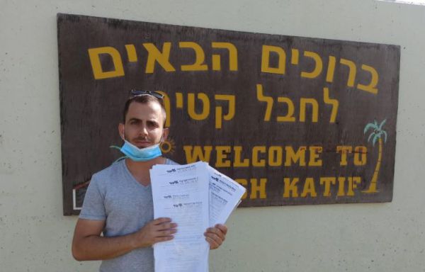 בתגובה לגלעד שרון: עשרות מגורשים התפקדו לליכוד