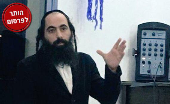 נדקר בדרך מהכולל: הרב שי אוחיון נרצח בפיגוע בפ"ת