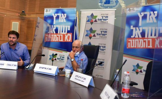 עוקף ממשלה: הצעת חוק להסדרת הישובים ביו"ש