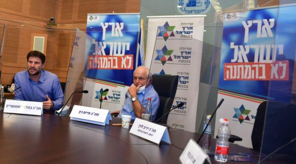 הריבונות נדחתה? דרישה מנתניהו להסדיר 70 יישובים