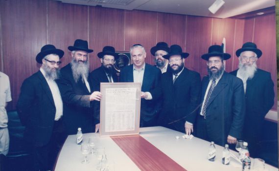 "שום ריבונות לא שווה מהלך המסכן מיליוני יהודים"