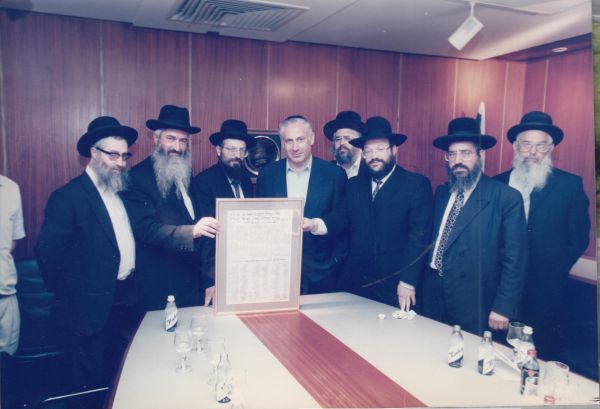 "שום ריבונות לא שווה מהלך המסכן מיליוני יהודים"