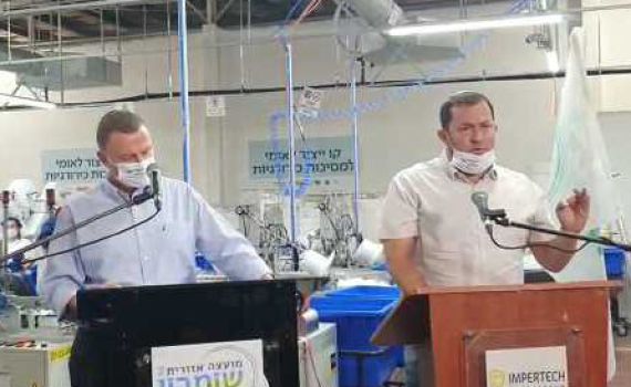 יוסי דגן על נתניהו: "כשל ערכי מהמדרגה הראשונה"